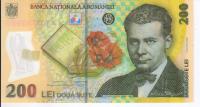 RomaniaBanknote200leiFlowerWatermill2006polymer0001