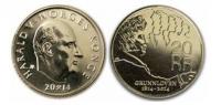 norway20kr2014
