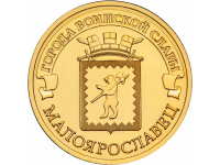 RU2015Maloyaroslavec