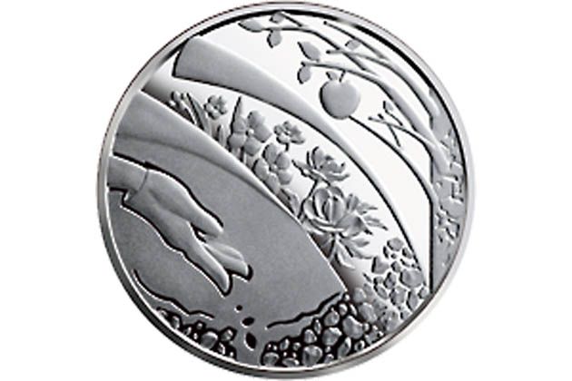 Введена в обращение Памятная медаль  175 лет Уманскому национальному университету садоводства