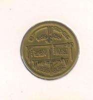algeria50c19450002