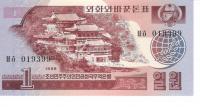 NorthKoreaBanknote1wonUNC1988Red 2