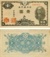 16489 16489