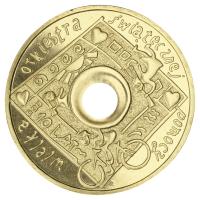 2003_01___10_lat_wosp_2zl_rewers