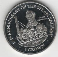 IsleOfManCoin1crown1998UNCAtrainRocketTheGreatCoin 1