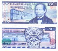 mexico50peso1979