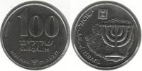 Israel100sheqalim1984