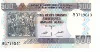 BurundiBanknote500francsUNC2011