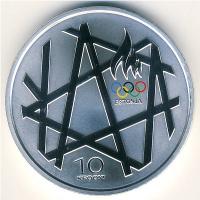 Estonia. 10 crowns. The Olympic Games in Beijing. Silver 999 Proof. 2008 (1)