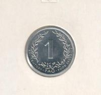 tunisie1ctree20000001