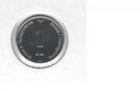 BosniaandHerzegovina1stampUNC2017