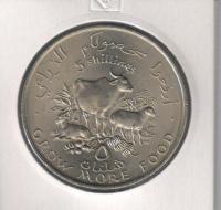 Somalia5shillingsFoodAnimals1970TheGreaCoin0001