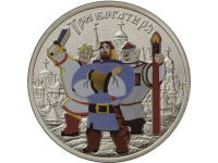 RU2017TriBogaturiaCvetnaya