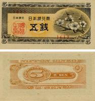 16491 16491