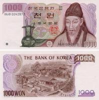 25683