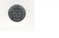 Vietnam200dongUNС2003