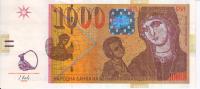 MacedoniaBanknote1000denar2013 (1)