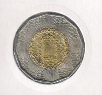 Croatia25kuna25yearsofIndependenceBimetalUNC20160001