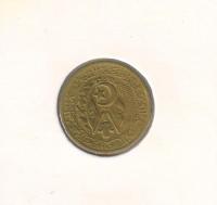 algeria10cemblem19640002