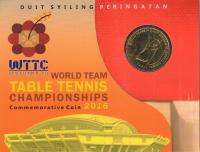 malaysiatabletenis2016 (1)