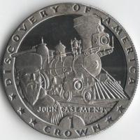 1992-7966-1 поезд джон