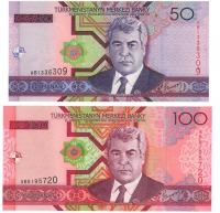 turkset2bmanat2005 (1)