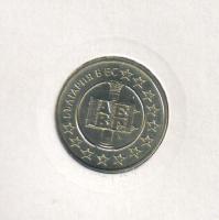 bulgaria50st20070001