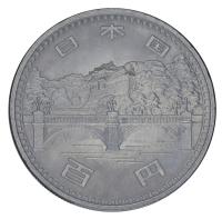 24813-1