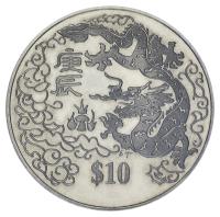 25349-1