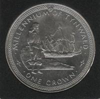 IsleOfManCoin1crown1979UNCTinwaldShipThemanontheshoreTheGreatCoin 1