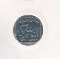 Bangladesh5 PeuschenFAORhombus 1994 (2)
