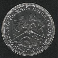 IsleOfManCoin1crown1981UNCAwardofEarlofEdinburghSwimmingMountaineeringTheGreatCoin 1