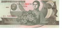 NorthKoreaBanknote1wonUNC1992 2