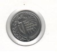 TransnistriaThecoin3rubles2017UNC100yearsoftheGreatOctoberSocialistRevolution 2
