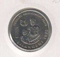 SL1lWomanwithchild19750001