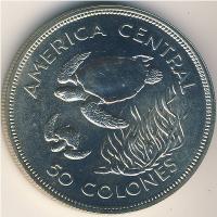 CostaRica50 columnsSilver5001974 (1)