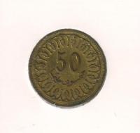 tunisie50c19960001