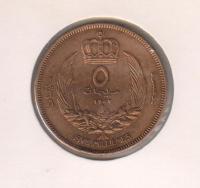 libya5mcrown0001 (1)