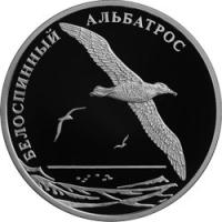 RU2010Albatros