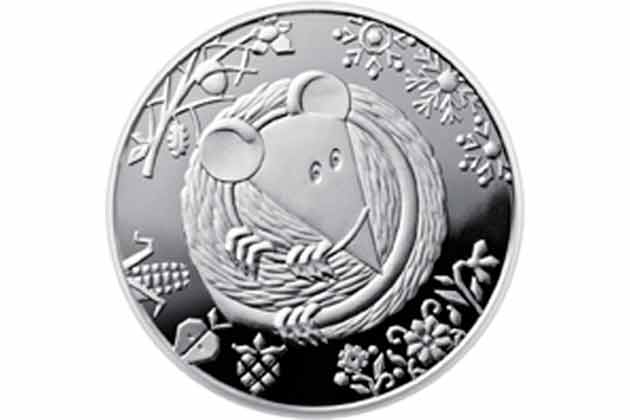 Введена в обращение монета Год Крысы