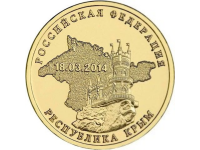 RU2014Crimea