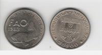portugal25fifh1983