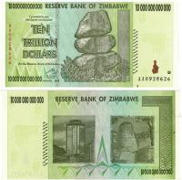 zimbset13b2007-2008 (1)