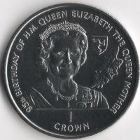1995-8045-1