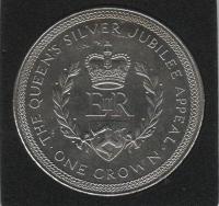 IsleOfManCoin1crown1977UNCSilveranniversaryTheAddressofElizabethIITheGreatCoin 1