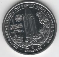 IsleOfManCoin1crown1999UNCSpaceThefirstmanonthemoonShuttleColumbiaTheGreatCoin 1
