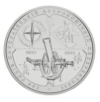 15672-1