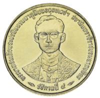 25005-1