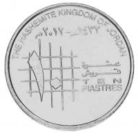 15076-1 15076-1