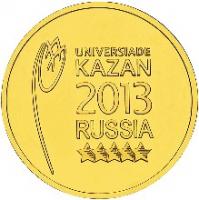 RU2013Kazan1